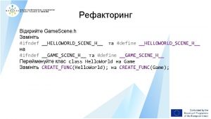 Game Scene h ifndef HELLOWORLDSCENEH define HELLOWORLDSCENEH ifndef