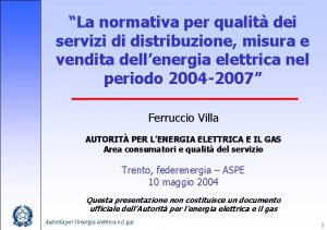 La normativa per qualit dei servizi di distribuzione