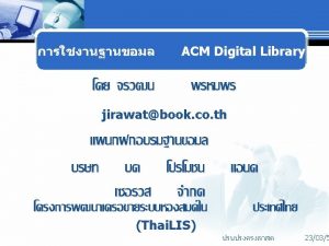 ACM ACM Home Page ACM Browse Journals Magazines