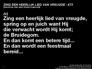 ZING EEN HEERLIJK LIED VAN VREUGDE 473 David