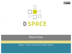 DSpace DSpace Google Analytics Google Analytics