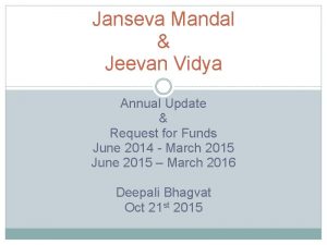 Janseva Mandal Jeevan Vidya Annual Update Request for