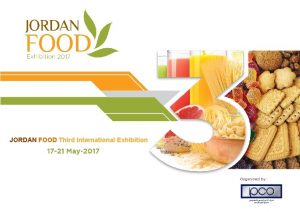 JORDAN FOOD Third International Exhibition Invitation to participate