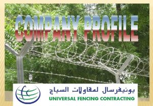 Universal fencing contracting
