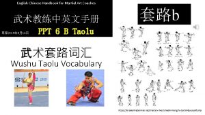EnglishChinese Handbook for Martial Art Coaches 2019 914