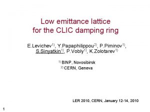 Low emittance lattice for the CLIC damping ring