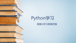 Pycharm Python Python Python and exec not assert