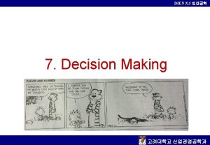 IMEN 315 DEFINITION OF DECISION MAKING IMEN 315