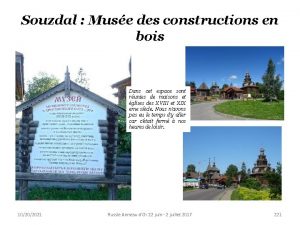 Souzdal Muse des constructions en bois Dans cet