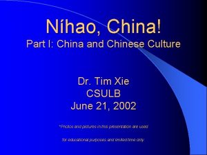 Nhao China Part I China and Chinese Culture