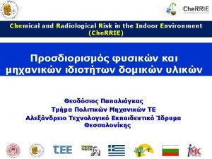 Radioactive Elements in Coal and Fly Ash Abundance