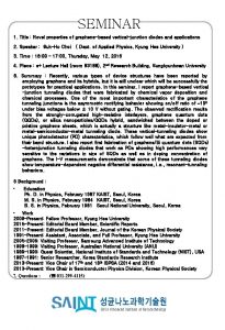 SEMINAR 1 Title Novel properties of graphenebased verticaljunction