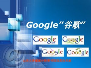 Google 1 1998 9 Larry Page Sergey Brin