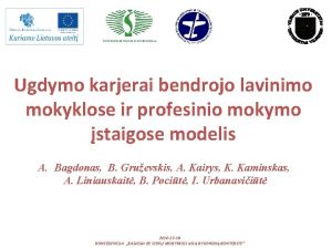 Ugdymo karjerai bendrojo lavinimo mokyklose ir profesinio mokymo