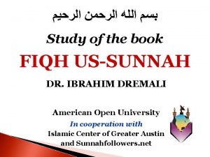 Study of the book FIQH USSUNNAH DR IBRAHIM