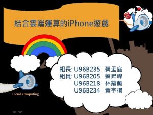 i Phone Cloud computing 20211021 U 96 B