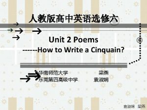 What are the five kinds of poems Nursery