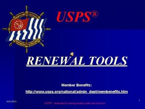 USPS RENEWAL TOOLS Member Benefits http www usps