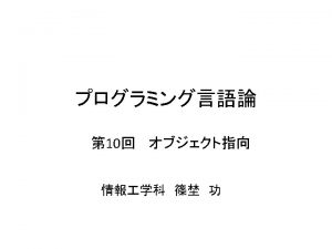 C struct X declarations class X public declarations C struct X declarations class X public declarations