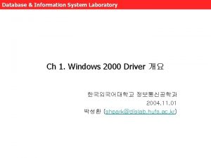 Database Information System Laboratory Ch 1 Windows 2000