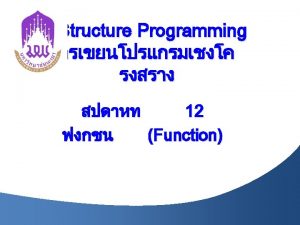 Outline 1 2 p Function UserDefined Function 3