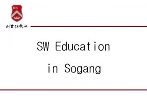 SW Education in Sogang 1 SW Education Center