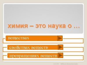 1 http images yandex ruyandsearch p1textD 0BAD 0B