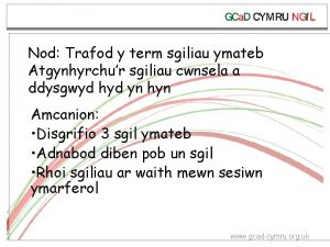 Nod Trafod y term sgiliau ymateb Atgynhyrchur sgiliau