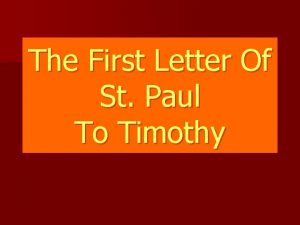 The First Letter Of St Paul To Timothy