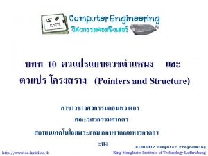 10 1 0100 6012 Computer Programming struct student