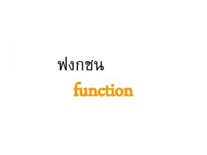 function includestdio h includemath h void main printfsquare