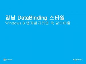 NonData Binding vs Data Binding Grid Text Block