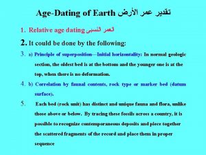 AgeDating of Earth 1 Relative age dating 2