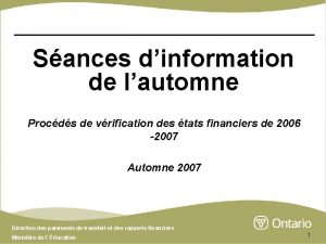 Sances dinformation de lautomne Procds de vrification des