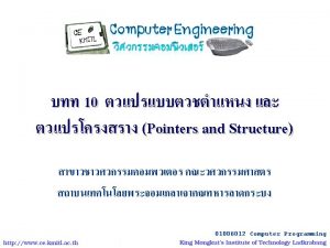 10 1 01006012 Computer Programming struct student char