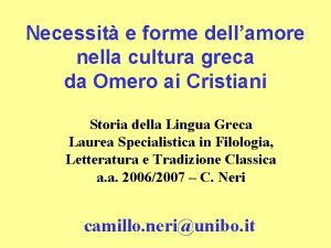 Necessit e forme dellamore nella cultura greca da