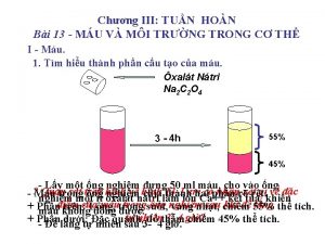 Chng III TUN HON Bi 13 MU V
