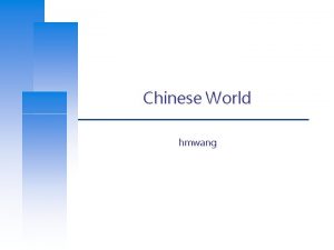 Chinese World hmwang Computer Center CS NCTU q