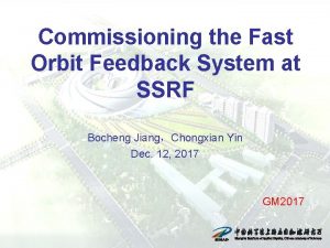 Commissioning the Fast Orbit Feedback System at SSRF