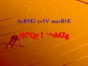 Av RKi cvV mev BK fQv I v