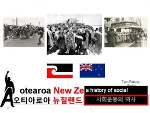 Tom Rainey Smith a history of social otearoa