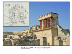 Palau de Cnossos 1700 1400 a C Heraklion