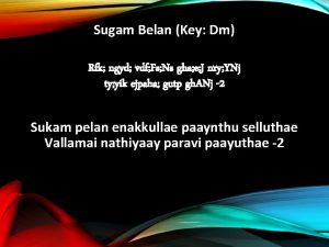 Sugam Belan Key Dm Rfk ngyd vdf Fs