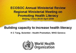 ECOSOC Annual Ministerial Review Regional Ministerial Meeting on