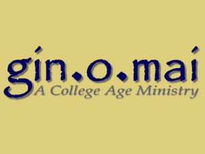 Introduction to gin o mai Two Terms to