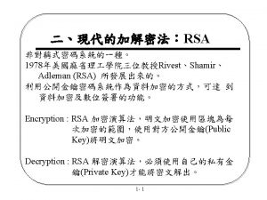 RSA Fermats Little Theorem If p is a