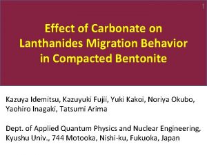 Effect of Carbonate on Lanthanides Migration Behavior in