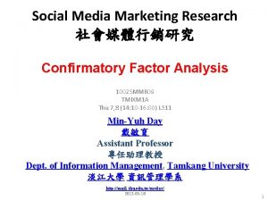 Social Media Marketing Research Confirmatory Factor Analysis 1002
