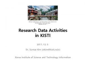 Research Data Activities in KISTI 2017 12 5