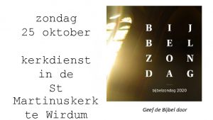 zondag 25 oktober kerkdienst in de St Martinuskerk